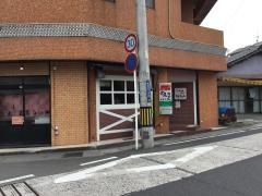 のんちゃん唐湊店