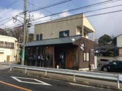 かぶらや