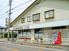ＩＴＴＯ個別指導学院　萩原校