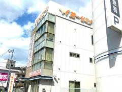 第一ゼミナール　深井校