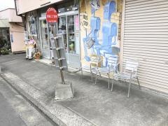 「新田二丁目東」バス停留所