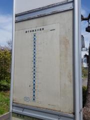 「観音橋」バス停留所