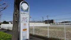 「高洲入口」バス停留所