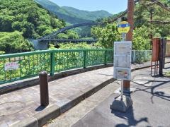 「陣屋」バス停留所