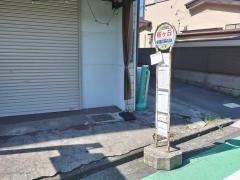 「桜ケ丘」バス停留所