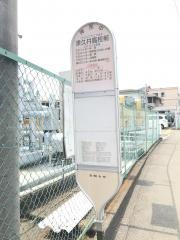 「津久井高校前」バス停留所