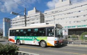 「労災病院前」バス停留所