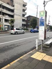 「五宮町」バス停留所