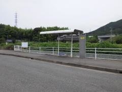 「山の谷」バス停留所