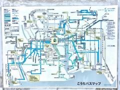 「潮見台三丁目」バス停留所