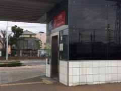 六町駅