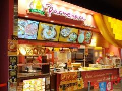 パルメナーラ　イオンモール東浦店