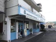 ピネード　鈴鹿店