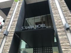 ソラリア西鉄ホテル銀座