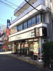中華東秀　弘明寺店