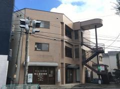 和心道接骨院