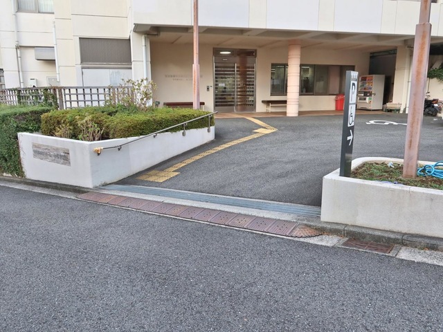 みすずが丘