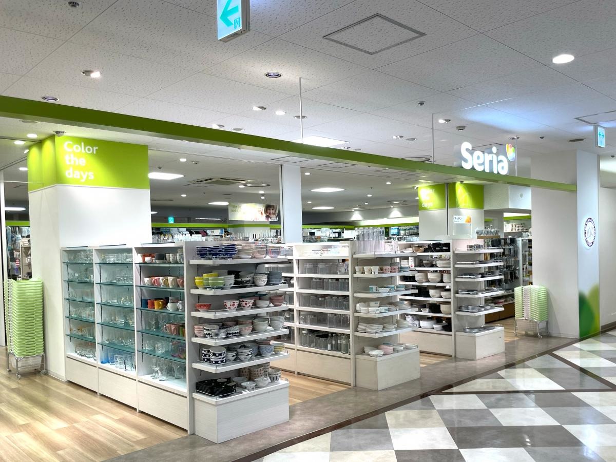 セリア　ガーデンシティ厚木店