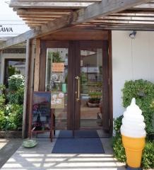 菓樹工房　きぬがわ