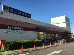 コープ狭山台店