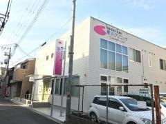 泉川クリニック