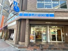 ローソン　西麻布四丁目店