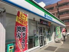 ファミリーマート　津栄町二丁目店
