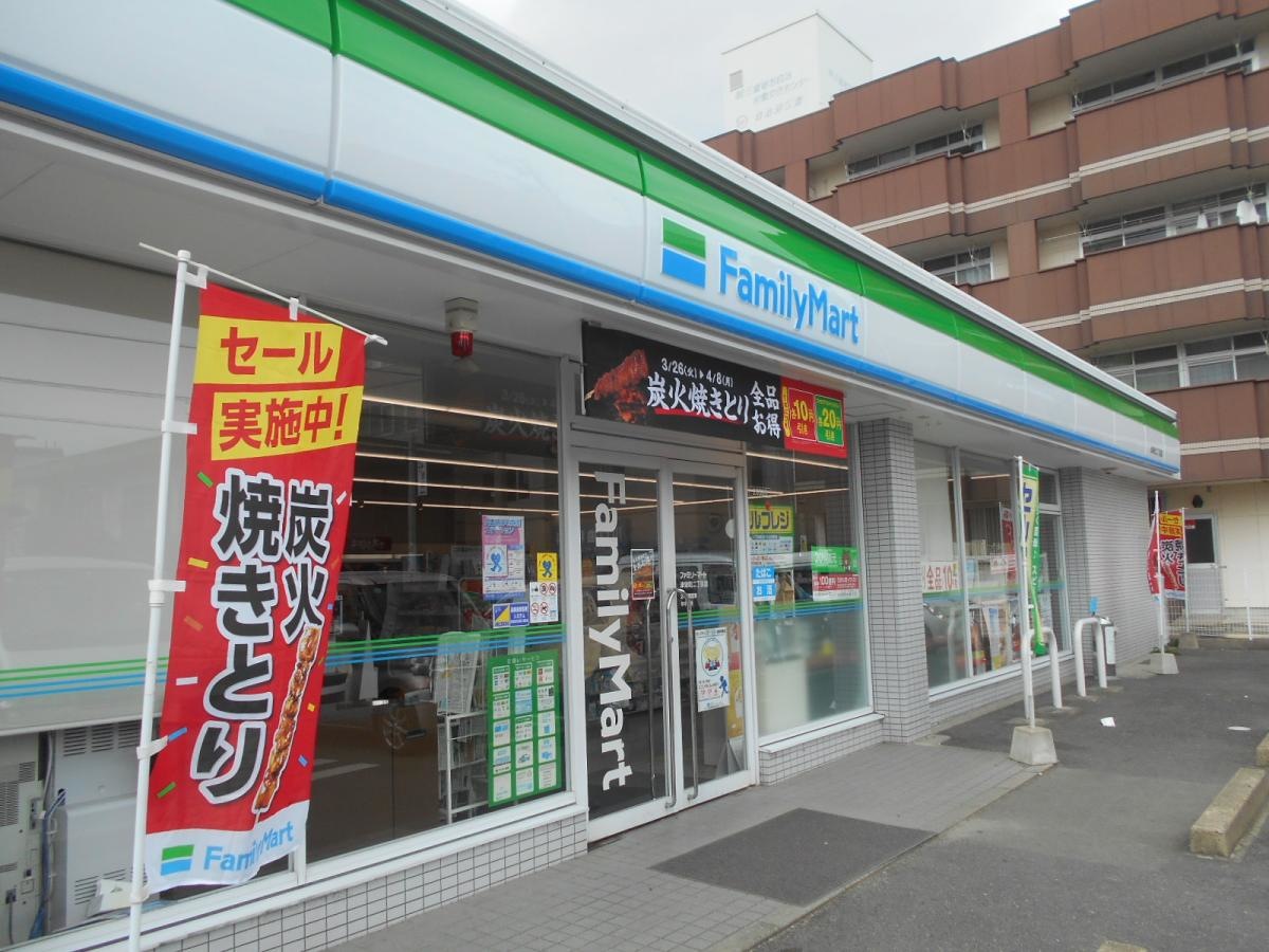 ファミリーマート津栄町二丁目店