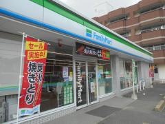 ファミリーマート　津栄町二丁目店