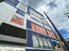 ひだまり整骨院 上新庄院