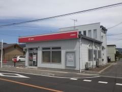伏黒郵便局