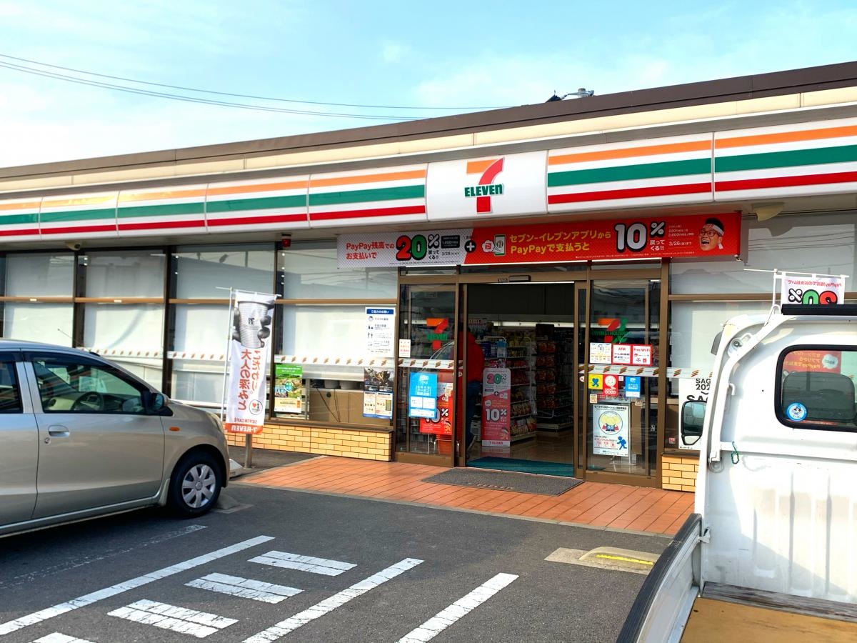 入り口です！