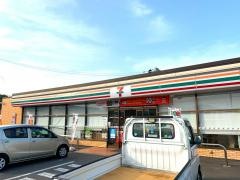 セブンイレブン 鹿島森店