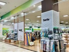 Ｓｅｒｉａ　羽島インター店