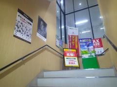 ゴルフ5　新西尾店