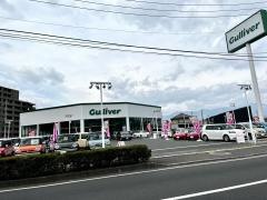 ガリバー南松本店