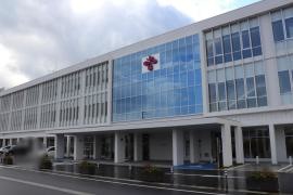 長井市役所