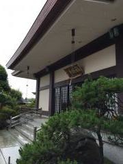 福道寺
