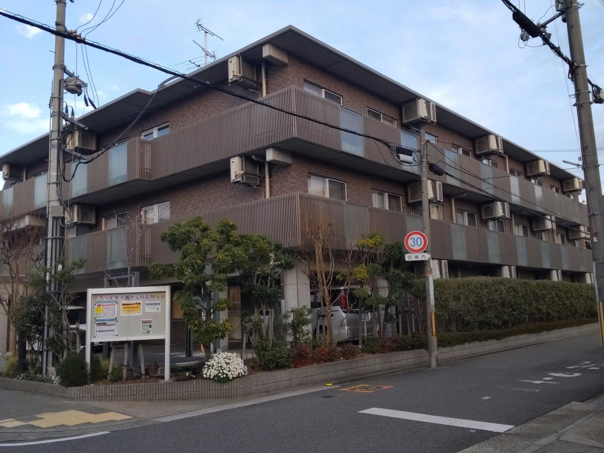 グランダ甲子園