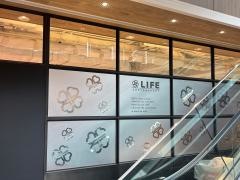 ライフ枚方Ｔ－ＳＩＴＥ店