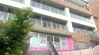 西春メンタルクリニック