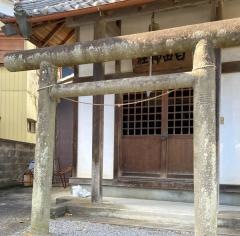 白山神社