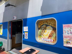 デチョルはペゴパ