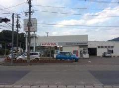 Ｈｏｎｄａ　Ｃａｒｓ岩手中央釜石店