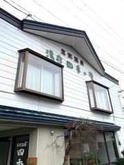 湯宿四季の里