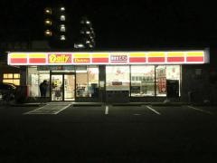 デイリーヤマザキ　仙台志波町店