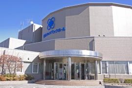 明和町ふるさと産業文化館