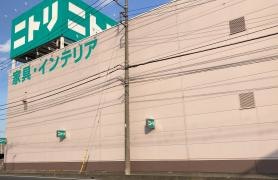 ニトリ　久喜店