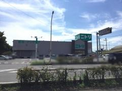 ニトリ　久喜店