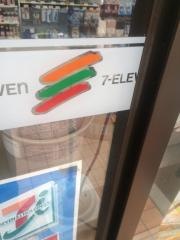 セブンイレブン　草加氷川中央店